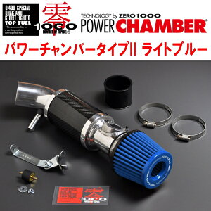 ZERO1000p[`o[^Cv2Cgu[DBA-ZRE152HI[X 2ZR-FAE 2009/10`2012/7