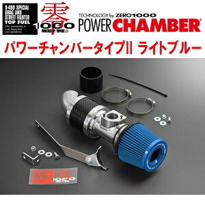 ZERO1000p[`o[^Cv2Cgu[LDA-DJ5FSf~IXD S5-DPTS 6A/TE6M/T 2014/9`