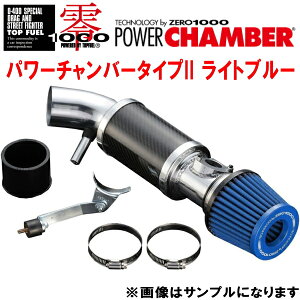 ZERO1000�p���[�`�����o�[�^�C�v2���C�g�u���[E/GF/LA-CF6 E/GF/LA-CF7�A�R�[�h���S�� F23A 1997/9�`2002/10