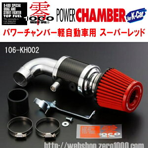 ZERO1000p[`o[ԃX[p[bhDBA-JE1[XgXp[N P07A(NA) 2008/12`2012/11