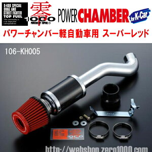 ZERO1000p[`o[ԃX[p[bhE-PP1r[g E07A(NA) 1991/5`1995/10