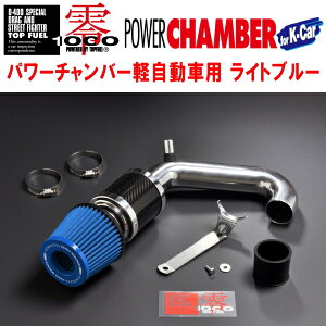 ZERO1000p[`o[Cgu[DBA-JF1/JF2z_N-BOX N-BOXJX^ S07A(NA) GAtZT[t 2011/11`