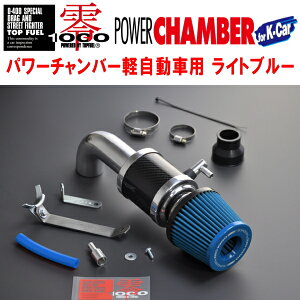 ZERO1000p[`o[Cgu[DBA-JF1/JF2z_N-BOX+ N-BOX+JX^ S07A^[{ 2012/7`2017/8