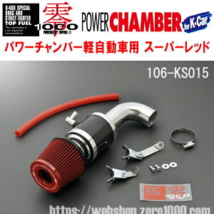 ZERO1000p[`o[ԃX[p[bh3BA-JB64WWj[ R06A^[{ 2018/7`