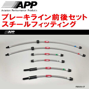 APPu[Lz[XOZbg X`[tBbeBOVA40 BMW E90(3V[Y/Sedan) M3 `05/7