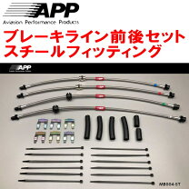 楽天市場】アクセラ BL（ブレーキホース｜ブレーキ）：パーツ<車用品 