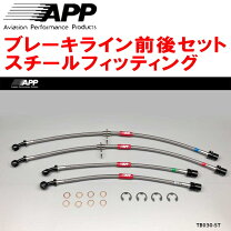 楽天市場】jzz30 ブレーキホースの通販