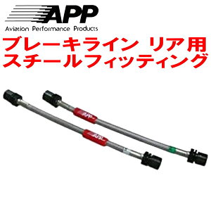 APPAu[Lz[XRp X`[tBbeBOZN6g^86 G/RC 16inchzC[