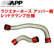 楽天市場】BNR32 GT－R RB26（ラジエーターホース｜冷却系パーツ 