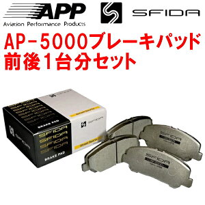 APP SFIDA AP-5000u[LpbhOZbgBCNR33XJCCGT-R brembop 95/1`