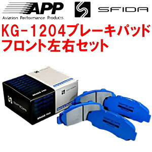 APP SFIDA KG-1204u[LpbhFpYA4/5GNV[K brembo 08/6`10/2