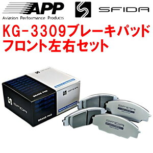 APP SFIDA KG-3309u[LpbhFpAHR10WGXeB}nCubh 01/5`03/8