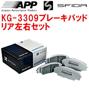 APP SFIDA KG-3309u[LpbhRpGJ2FW GJ5FW GJEFWAeUS ԑNo.`200000p dp[LOu[L 12/11`