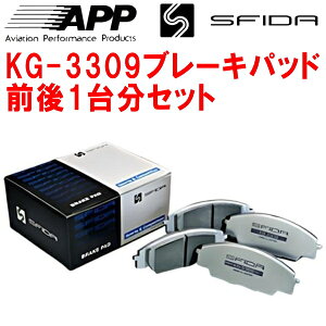 APP SFIDA KG-3309u[LpbhOZbgANA10/15 GGA15}[NXWI 07/9`
