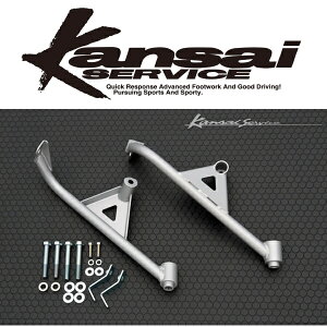 Kansai�T�[�r�X ���A�����A�[���o�[VAB�X�o��WRX STI 14/8�`