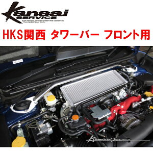 KansaiT[rX Xgbg^[o[FpVABXoWRX STI 2014/8`2019/12