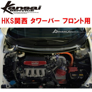 KansaiT[rX Xgbg^[o[FpZF1/ZF2z_CR-Z 2010/2`2017/1
