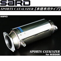 楽天市場】gpスポーツ キャタライザー er34の通販