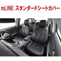 楽天市場】jb31 seat coverの通販