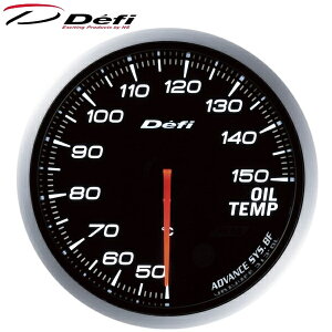 Defi-Link ADVANCE BF 60Ӕv 50`150