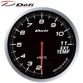 Defi-Link ADVANCE BF 60φ白排気温度計 200℃～1100℃