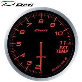 Defi-Link ADVANCE BF 60φ赤排気温度計 200℃～1100℃