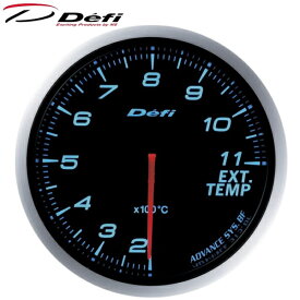 Defi-Link ADVANCE BF 60φ青排気温度計 200℃～1100℃