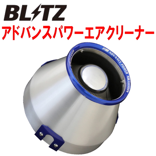 本物 ブリッツ アドバンスパワーエアクリーナー BLITZ ADVANCE 激安卸販売新品 POWER CLEANERエアクリーナーZZE123カローラランクス 1～ 01 AIR
