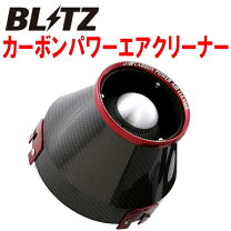 楽天市場】ブリッツ エアクリーナー cz4aの通販