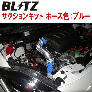 BLITZTNVLbgZC33SXCtgX|[c K14C 2017/9`2025/3