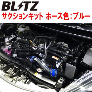 BLITZTNVLbgMXPK11/MXPK16ANA M15A-1NM/M15A-1NM-1MM 2021/7`