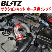 楽天市場】jzx110 サクションパイプの通販