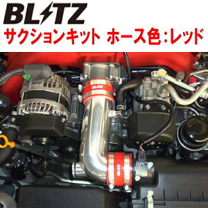 BLITZTNVLbgZN6g^86 GR SPORT FA20 M/T 2018/7`