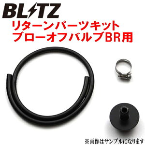 BLITZX[p[TEhu[ItouBRp^[p[cZbgMK53SXy[VAMA R06A-WA05A^[{ 2018/12`