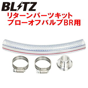 BLITZX[p[TEhu[ItouBRp^[p[cZbgLA600S/LA610S^gJX^ KF^[{ 2013/10`