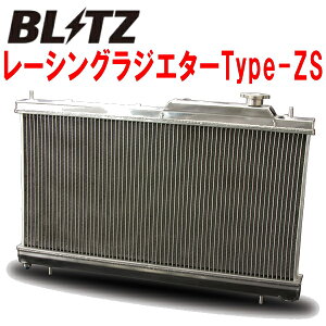 BLITZ[VOWG^[ ^CvZS I[A~Z33tFAfBZ VQ35DE M/T 2002/7`2007/1