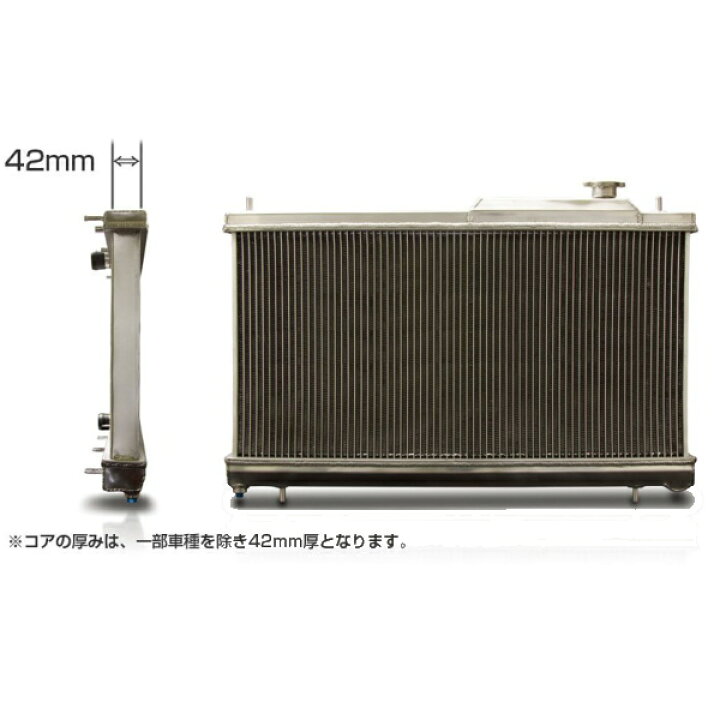楽天市場】BLITZレーシングラジエター タイプZS オールアルミ製ZC31S 