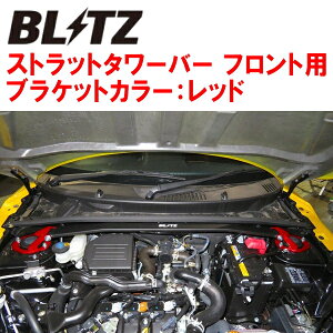 BLITZXgbg^[o[ FpLA400KRyRobe KF-DET 2014/6`