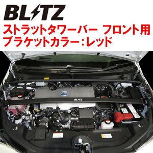 BLITZXgbg^[o[ FpZVW51vEX 2ZR-1NM 2015/12`