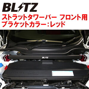 BLITZXgbg^[o[ FpJW5z_S660 S07A^[{ 2015/4`2020/1