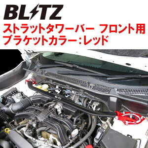 BLITZXgbg^[o[ FpSK9tHX^[ FB25 2018/7`