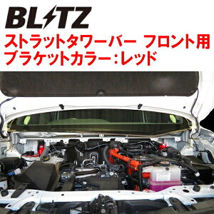 BLITZXgbg^[o[ FpZWR80GGXN@CAnCubh 2ZR-5JM 2014/10`