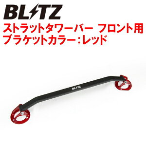 BLITZXgbg^[o[ FpJZX100`FCT[ 1JZ-GTE N[YRg[/EHbV[VXe 1996/9`2000/10