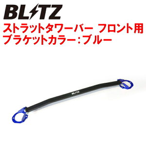 BLITZXgbg^[o[ FpLA400KRyXPLAY KF-DET 2014/11`