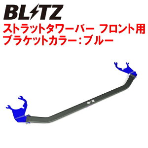 BLITZXgbg^[o[ FpZYX10g^C-HRnCubh 2ZR-1NM 2016/12`