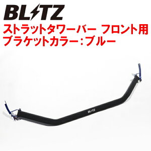 BLITZXgbg^[o[ FpJF3z_N-BOXJX^ S07B 2017/9`