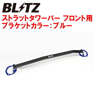 BLITZXgbg^[o[ FpATH20WAt@[hnCubh 2AZ-2JM-2FM 2011/11`2015/1