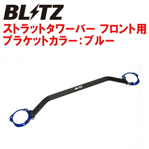 BLITZXgbg^[o[ FpSJGtHX^[ FA20^[{ 2012/11`