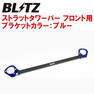 BLITZXgbg^[o[ FpFK8VrbN^CvR K20C 2020/10`