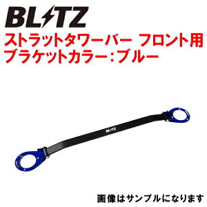 BLITZXgbg^[o[ FpJB74WWj[VG K15B 2018/7`